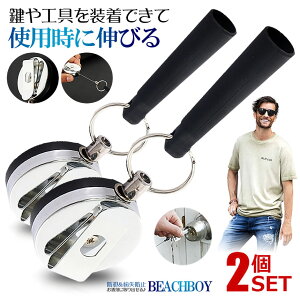 2Zbg [L[z_[ Lk ő60cm h~ h~ C[z_[ J[h xg tbN L[O h   ʊw v[g mxeB  BEBAKURU