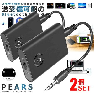 _|Cg5{9/25^ 2Zbg Bluetooth gX~b^[ u[gD[X M@ M@  CX V[o[ Xs[J[ Cz Q[ I[fBI vWFN^[ 