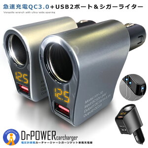 2Zbg USB J[`[W[ VK[\Pbg ԍڏ[d z QC3.0 80W/5V C^[ 3|[g }[d LEDt I[gd  hXAbv PAFESOKE2