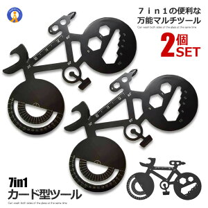 2Zbg J[h^ }`c[ 7in1 ` K iCt 𔲂  y ^ DIY  C ړI AEghA  ANZT[ ނ \c[ 7IN1CDCAT