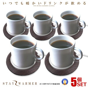 5Zbg JbvEH[}[ USBd ۉ ߂ɂ ^  Vv ؖ hNEH[}[  R[q[   g ItBX ƒ Mtg v[g  WARMCC