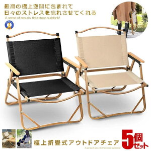 5Zbg ɏԃ`FA A~f y 1lp AEghA`FA ܂肽 ֎q LsO `FA Lv gsv 1lp ؖ [`FA h 30cm ֎q  GOKUCHEE