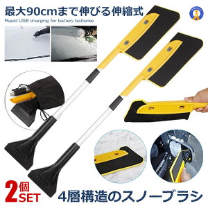 2Zbg Xm[uV Lk R XN[p[   ԗpi [ܕt y ΍ ~ Ⴉ   X J[pi uV ^   SINBOSNOW