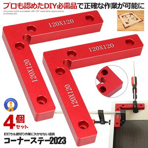 _|Cg5{9/25^ 4Zbg R[i[Xe[ K DIY p 90x jH \Nv m ؍H pXe[ H Œ A~f ڒ t R[i[Nv Bł  CONACL