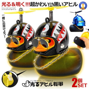 2Zbg Aq ] oCN AqR  Cg vyt 傢   lbNX wbg ȒPݒu X^h nh}XRbg 킢  AHIBURASH