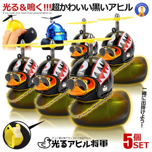 5Zbg Aq ] oCN AqR  Cg vyt 傢   lbNX wbg ȒPݒu X^h nh}XRbg 킢  AHIBURASH