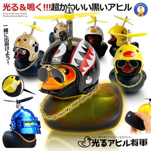 Aq ] oCN AqR  Cg vyt 傢   lbNX wbg ȒPݒu X^h nh}XRbg 킢  AHIBURASHO