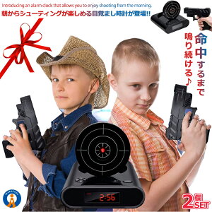 2Zbg ڊo܂v A[ V[eBO XiCp[ v sXg^ KA[NbN CeAObY Q u ڊo܂ KbN  ^Đ@\ GUNCLOCK