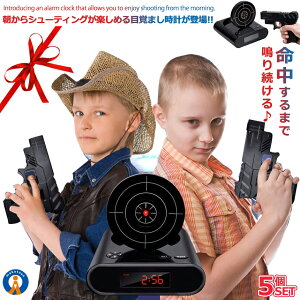 5Zbg ڊo܂v A[ V[eBO XiCp[ v sXg^ KA[NbN CeAObY Q u ڊo܂ KbN  ^Đ@\  GUNCLOCK