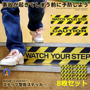 8Zbg XebvxXebJ[  x ]|h~ 15x60cm Se[v i ~ e[v X ƒ ڗ ItBX ƒ S  Ki  4-STKES