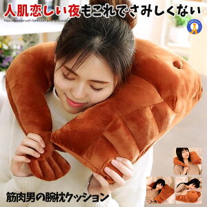 r NbV  2WAYgp r񓪋 㔼g 6pbN CeA s[ lC ̎ S  A }b` ؓ 蕨 v[g ؓj  KINIKUS