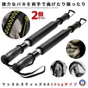 }bXXeBbNGA 50kg^Cv A[o[ U Ȃ y g[jO ؃g ol XvO ؃g  ̉   w  YT-B106-50