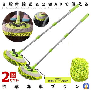 2Zbg ԃbv Lk }CNt@Co[ O ԃuV bv   3iLk 2WAY Ԏ ^ uV ԗpi _炩  gbN oCN J[pi  SEN2