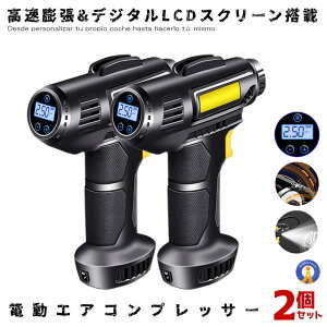 |Cg5{yVX[p[Z[ 2Zbg dC  [d GARvbT[ R[hX C USB[d fW^\L   ] {[ oCN  C