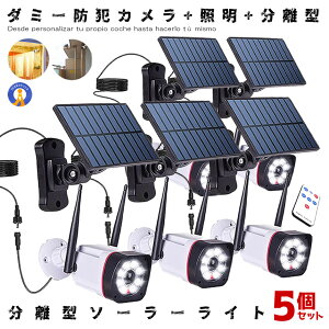 5Zbg \[[Cg hƃJ^ ^ h LEDCg ZT[Cg   ԏ O _~[J lZT[ x_ _ z[d 5mP[ut h ЊQ 