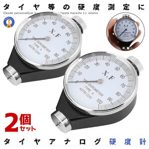 P5{IubNtCf[ 2Zbg dxv ^C A^ AiO f[^[ ^C t W[^[ S dxeX^[ J[pi eiX d X^bhX ԗpi 