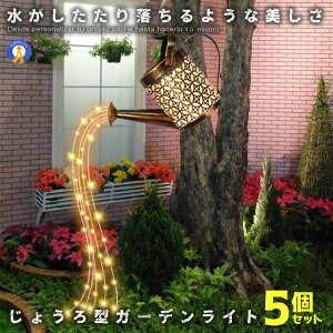 5Zbg K[fCg 傤 \[[Cg O h LED _ z[d K[fjO  o Ɩ eX x_  C~l[V h ЊQ  OTIMIZU