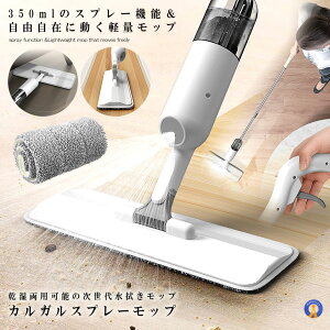 Xv[bv ˎ 350mle @bv  tA Cp[ p 0.35L | tAbv | t[O bv Ў葀  KARUKASU