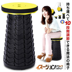 |Cg5{yVX[p[Z[ ܂肽 `FA AEghA ܂肽݈֎q ^ Lk ߉\ y KABAMOCHE
