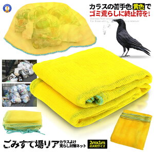 JXlbg S~̂ďꃊAlbg lbgF 2mx1m JX悯 S~lbg JX΍ JX S~u   hlbg h  SUTEBARRIA