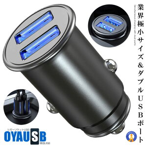 VK[\Pbg USB V ~jVK[\Pbg usb2 S y J[`[W[  [d X}z RpNg X}[g ɏTCY  ewUSB  OYAUSB