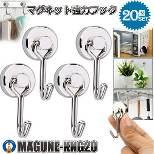 P5{IubNtCf[ 20Zbg }OlbgtbN   RpNgTCY ׏dő15kg  Vv ϕH }Olbg Lb`   tbN  4-FUKUMAGU