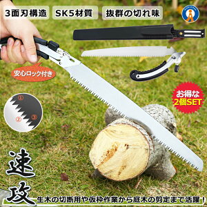2Zbg ̂ \̂ sk5 [P[X ܍ e傲 }  AEghA DIY Lv    ؍H ȒP[ SbN ₷  SOKKONOGI