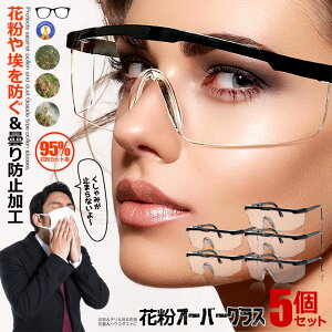 5Zbg ԕ Kl ԕI[o[OX ԕJbg ԕ  ΍ObY `  h ho nEX_Xg ԕKl ܂~ lp S[O UVJbg E ₷  KAHUOVE