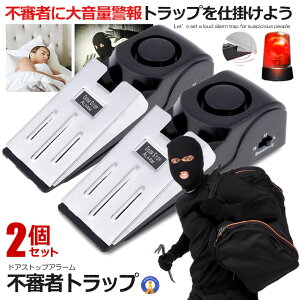 2Zbg h A[ hAXgbv 120DB ZLeB s Ap[g ƒp Nh~ x@ S ΍ S 剹 x Q y RpNg sR҃gbv  HUSITRA