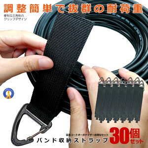 12{Zbg oh [ Xgbv R[h I[KiCU[ nK[ }WbN Xgbv Ǌ|p obNt P[u C[ z[X ύڗ 22kg  6-BANSHUTO