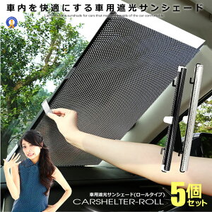 5Zbg  TVF[h [J[e^ Lk  125cm  tg tgKX  X[N  zՎt ΍  Ւf Ռ ȃGl ȒPt  SINKUHI