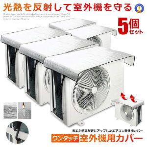 5Zbg ^b`GARO@Jo[ 2023Nx یJo[ A~  J   zR悯 O ՔMی 򉻖h~ ȃGl ȒPE Mz Ւf Ւf\  WATASI