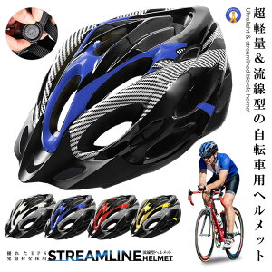 y ] ^ wbg [hoCN MTB TCY TCNO ʋ l Z w jp ʋC S S ʋC C@\ RYUHELMET