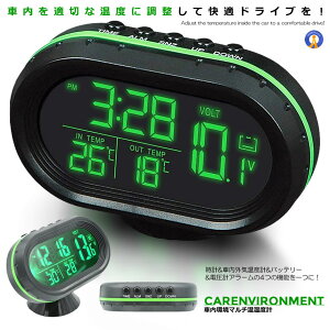 |Cg5{yVX[p[Z[ J[GoCgxv @\ 4in1 RpNg ԍڗp v xv v ԓOCxv obe[dv A[ X^h ԉxmF 