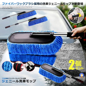 2Zbg z WFj[ԃbv Lk y _炩 uV Ȃ Ƃ  NX A ԗp   bv vdl zR  |c[  JENIELMOP