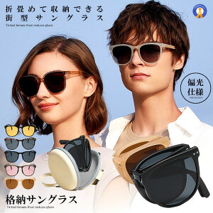 ܂߂ Ό TOX P[Xt RpNg 猩 jp y RpNg [ AEghA ^] F g [ X^TOX  i  ORITTSAN