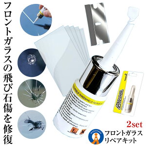 2Zbg KXyA tgKX ѐ yA Lbg 3_Zbg qr ߖ DIY KX C C C ѐ Ђъ   H KX J[pi  ZAORARU