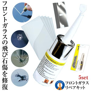 5Zbg KXyA tgKX ѐ yA Lbg 3_Zbg qr ߖ DIY KX C C C ѐ Ђъ   H KX J[pi  ZAORARU