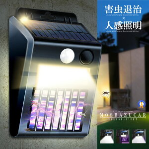 dE \[[Cg lZT[ @  ߒ U铔 O Ɩ _ UV Qގ 悯 LpƖ ChƖ hƑ΍h ЊQ  MOSBLIGHT