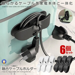 |Cg5{yVX[p[Z[ 6Zbg R[h[  P[uz_[ ܂Ƃ߂ Ɠdi ъ dqW g[X^[ p\R  ֗ObY 3-CODEMAKI