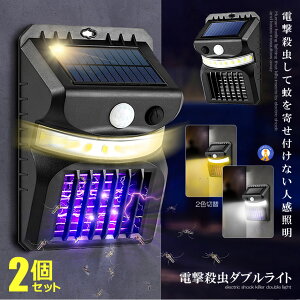 2Zbg dECg \[[Cg lZT[ FύX @ 悯 ď  ߒ U铔 O Ɩ  _ [d Px ΍h ЊQ  SIKIDEN
