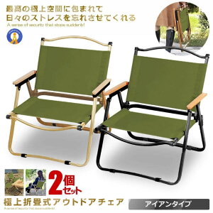 2Zbg AEghA `FA Green ACAf 1lp ܂肽 Lv `FA LsO `FA gsv [`FA Lv ֎q BBQ [`FA  IRONGR