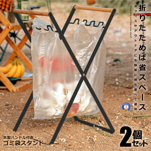 2Zbg S~ ݔ S~ X^h W܃X^h nK[ ܂肽ݎ S~܃z_[ ʃS~ W܊| _Xg{bNX AEghA ItBX Lv 邾 