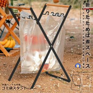 S~ ݔ S~ X^h W܃X^h nK[ ܂肽ݎ S~܃z_[ ʃS~ W܊| _Xg{bNX AEghA ItBX Lv 邾  DUSTBBX