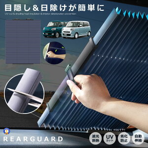 |Cg5{yVX[p[Z[ TVF[h  AKXp Ռ J[e 悯 ՔM Lk ܏ zՎ UVJbg ՌfM SԎΉ AR[fBI^ 򉻖h~ RIARGUARD