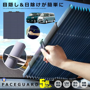|Cg5{yVX[p[Z[ 5Zbg TVF[h  tgKXp Ռ J[e 悯 ՔM Lk ܏ zՎ UVJbg ՌfM SԎΉ Ԓ ܂肽 
