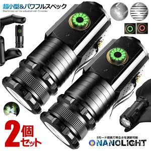 2Zbg d 1000LM LED  ^ 18350dr Ή  5̃[h Ɩ Px Lv nfBCg ނ oR h imCgh ЊQ  NONOLIGHT