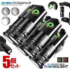 5Zbg d 1000LM LED  ^ 18350dr Ή  5̃[h Ɩ Px Lv nfBCg ނ oR h imCgh ЊQ  NONOLIGHT
