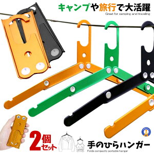 nK[ ܂肽 2Zbg RpNg y ^ tbN ̂ЂTCY Ǝ s Lv AEghA   o ze A~  2-ORITAHAN