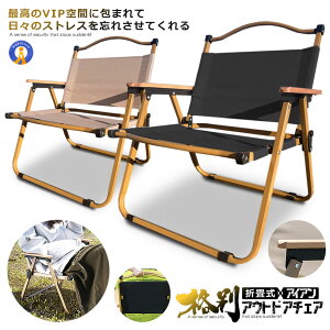 AEghA `FA ACAf 1lp ܂肽 Lv `FA LsO `FA gsv [`FA Lv@BBQ [`FA W[ ֎q  NANAORI